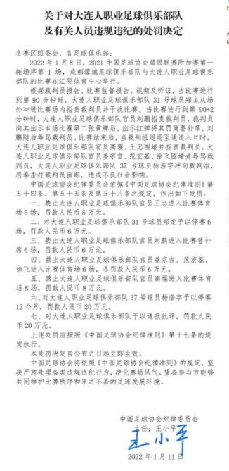 叶辰追问一句：什么事？秦刚说：吴家看起来，好像很想让吴鑫能和宋婉婷联姻，但是，据吴东海说，宋小姐跟他公开表示过，自己已经有喜欢的人了，所以吴家还想让我们找到那个人......说着，秦刚试探性的问：叶大师，宋小姐喜欢那个的人，是不是你啊？叶辰微微一顿，说道：这种事情不要瞎说，我是个结过婚的男人，如果这种事瞎说乱说、传了出去，对人家女生的名誉是有很大影响的。